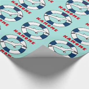 Seagull and Swim Ring Navy Blue Wrapping Paper