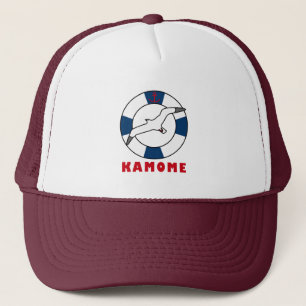 Seagull and Swim Ring Trucker Hat