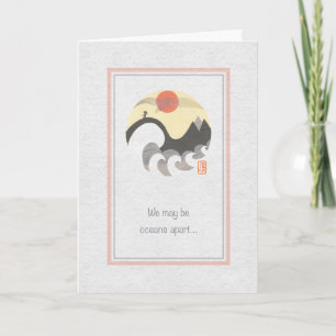 Seagull Circle Oceans Apart Thinking of You Card