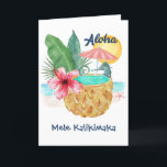 Seahorse Pineapple Tropical Beach Mele Kalikimaka  Holiday Card<br><div class="desc">Tropical beach theme folded Christmas card features a watercolor seahorse using a pineapple (decorated with palm leaves and hibiscus) as a swimming pool, with sun, sea and a starfish in the background with "Aloha" and "Mele Kalikimaka" greetings in navy blue. The inside greeting (shown here with Seas & Greetings) and...</div>