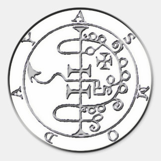Seal of Asmoday Asmodeus