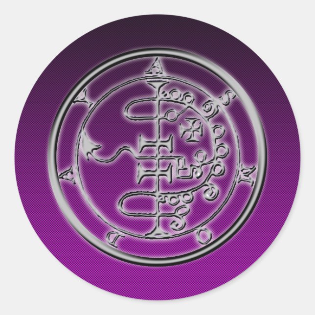 Seal of Asmoday Asmodeus (Front)