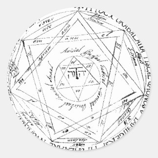 Seal of Jupiter