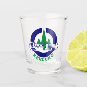 Seal of Keelung City, Taiwan Shot Glass