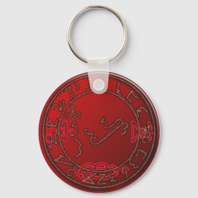 seal of lucifer 2 key ring (Front)