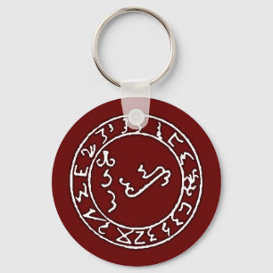 Seal of Lucifer Key Ring