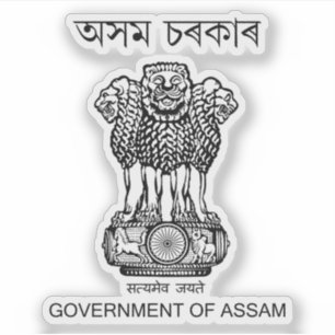 Seal of the Assam state, India