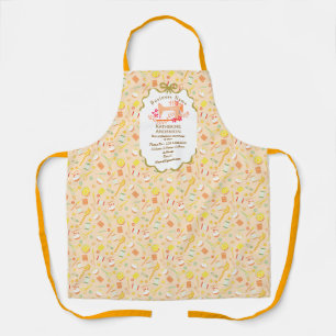 Seamstress Business Sewing Machine Gold Yellow Apron