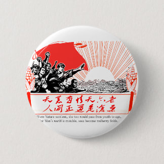 Seas Become Mulberry Fields 6 Cm Round Badge