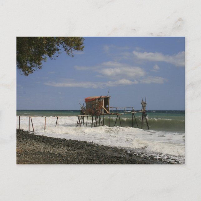 Seaside Holiday Postcard (Front)