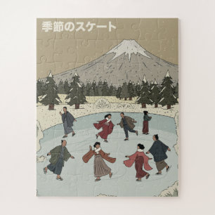 Seasonal Ice Skating Jigsaw Puzzle