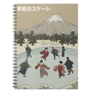 Seasonal Ice Skating Notebook