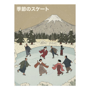 Seasonal Ice Skating Photo Print