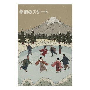 Seasonal Ice Skating Poster