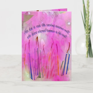 Seasons Birthday Card