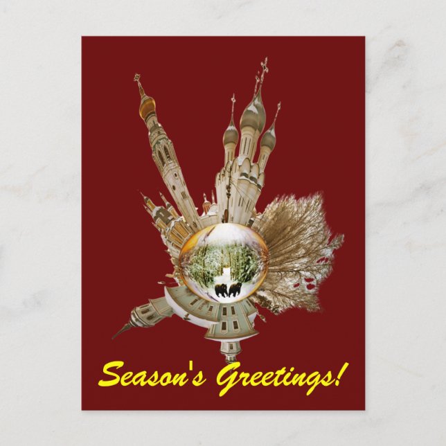 Season's Greetings! Holiday Postcard (Front)