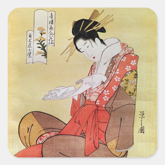 Seated Woman Reading Square Sticker (Front)