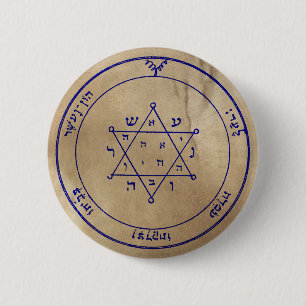 Second Pentacle of Jupiter 6 Cm Round Badge
