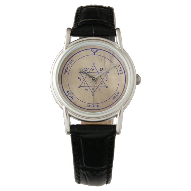 Second Pentacle of Jupiter Watch (Front)