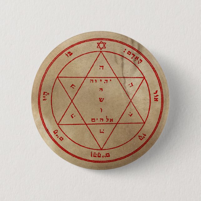 Second Pentacle of Mars 6 Cm Round Badge (Front)
