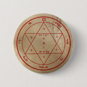 Second Pentacle of Mars 6 Cm Round Badge