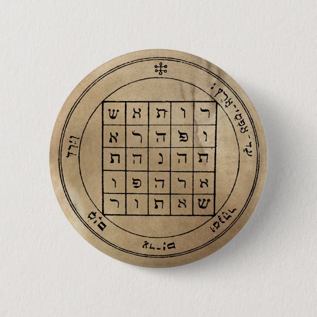 Second Pentacle of Saturn Button (Front)