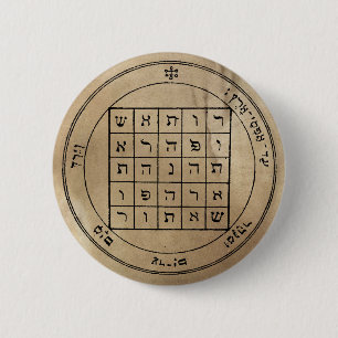 Second Pentacle of Saturn Button