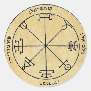 Second Pentacle of the Sun Classic Round Sticker