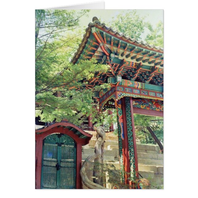 Secret Garden Card (Front)