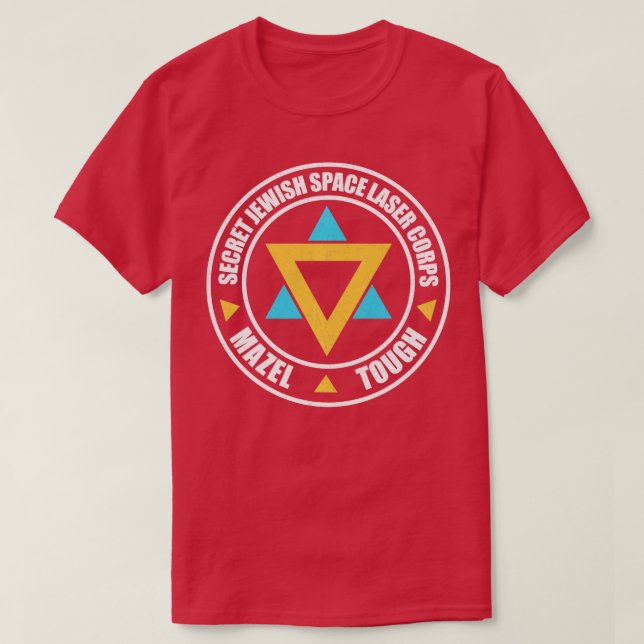 Secret Jewish Space Laser Corps Mazel Tov Funny Pr T-Shirt (Design Front)