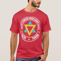 Secret Jewish Space Laser Corps Mazel Tov Funny Pr