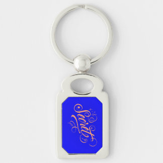 Secret - key ring