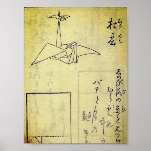 Secret to Folding One-thousand Cranes Poster