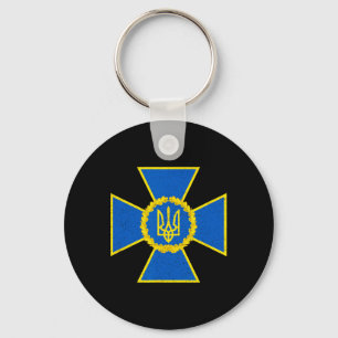Security Service Of Ukraine Emblem Sbu Flag Ukr 2 Key Ring