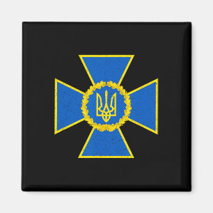 Security Service Of Ukraine Emblem Sbu Flag Ukr 2 Magnet