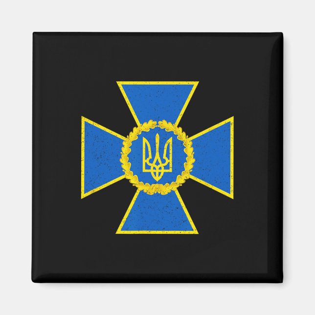 Security Service Of Ukraine Emblem Sbu Flag Ukr 2  Magnet (Front)