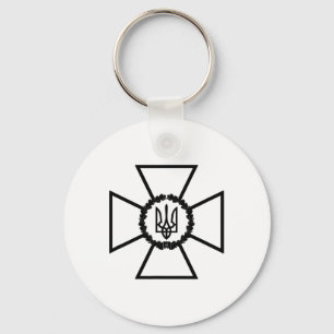 Security Service Of Ukraine Emblem Sbu Flag Ukr 3 Key Ring