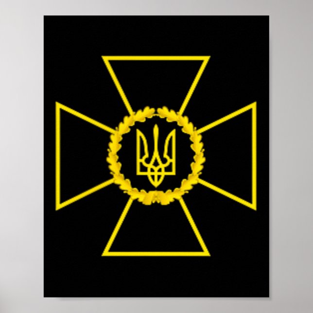 Security Service Of Ukraine Emblem Sbu Flag Ukr  Poster (Front)