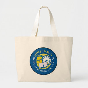 Seder Hayom Large Tote Bag