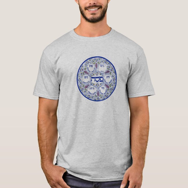 Seder Plate T-Shirt (Front)
