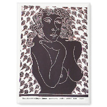 Seduction At A Simple Glance 6.4cm Magnet