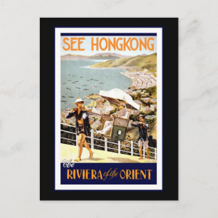 See Hong Kong The Riviera of the Orient Postcard