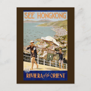 See Hong Kong Vintage Travel Poster Restored Postcard
