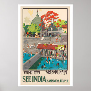 See India Kamakhya Temple Vintage Travel Poster