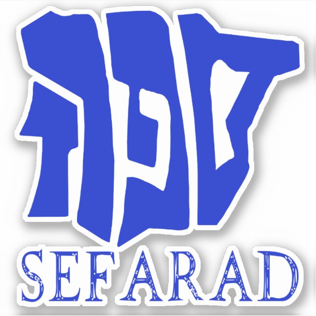 SEFARAD (Front)