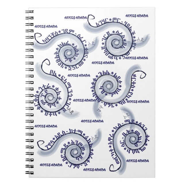 Seferé Notebook (Front)
