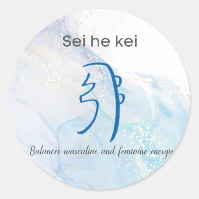 Sei He Ki Reiki Healing Symbol Classic Round Sticker (Front)