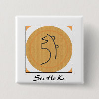 Sei He Ki Reiki Symbol