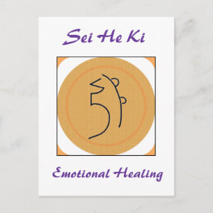 Sei He Ki Reiki Symbol Postcard