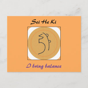 Sei He Ki Reiki Symbol Postcard